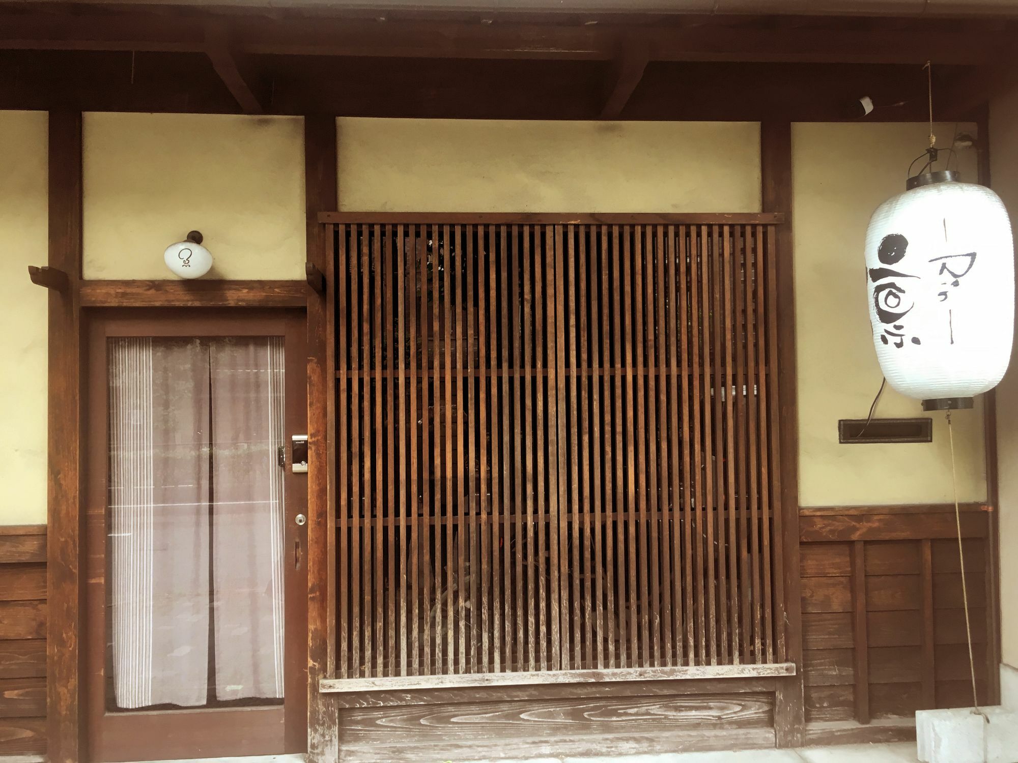Vila Rin Kyoto Kinkaku-Ji Temple Exteriér fotografie
